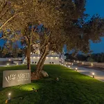 Areti White Лоутраки